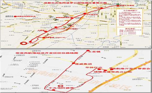 公司地理位置路線圖